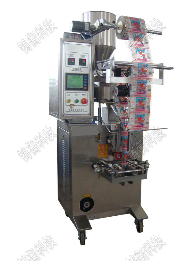 袋裝茶葉包裝機