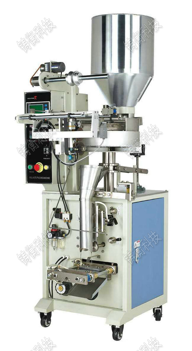 袋裝茶葉包裝機