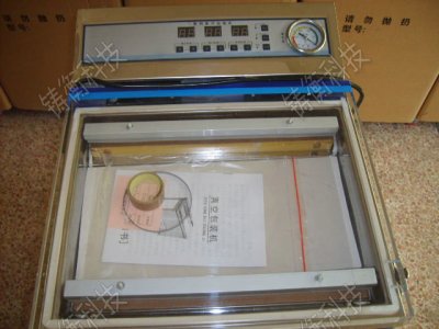 ȫ�ԄӲ��~��հ��b�C�p��