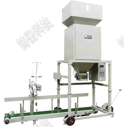 自動(dòng)定量秤