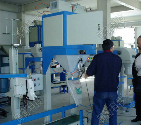 小型半自動包裝機(jī)