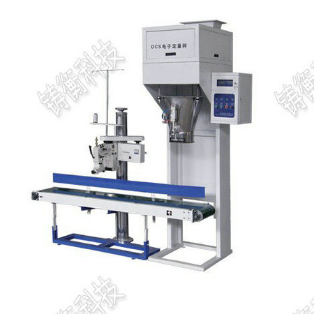 �w�����b�C