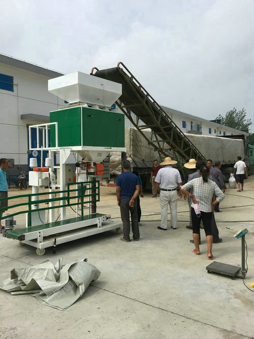 電子顆粒定量秤