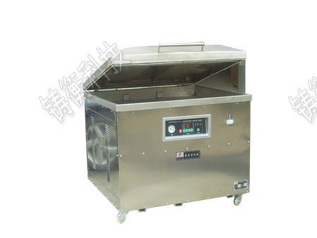 茶葉真空包裝機(jī)