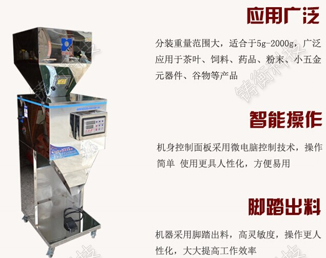 ���Ϸ��b�C(j��)