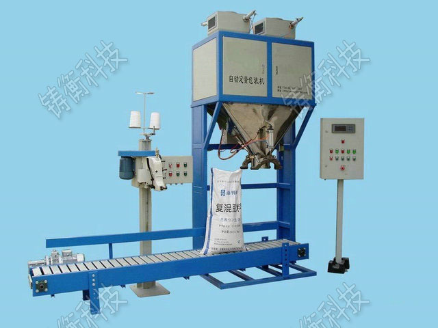 �๦�ܰ��b�C