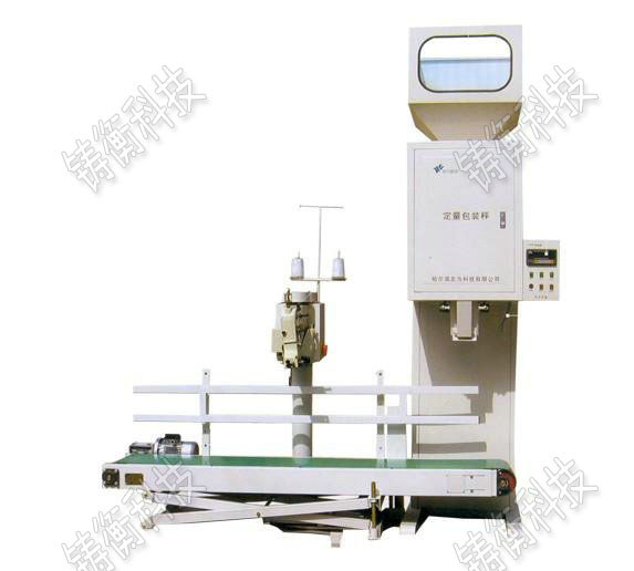 ��Ӷ������b��