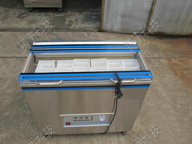 茶葉真空包裝機(jī)